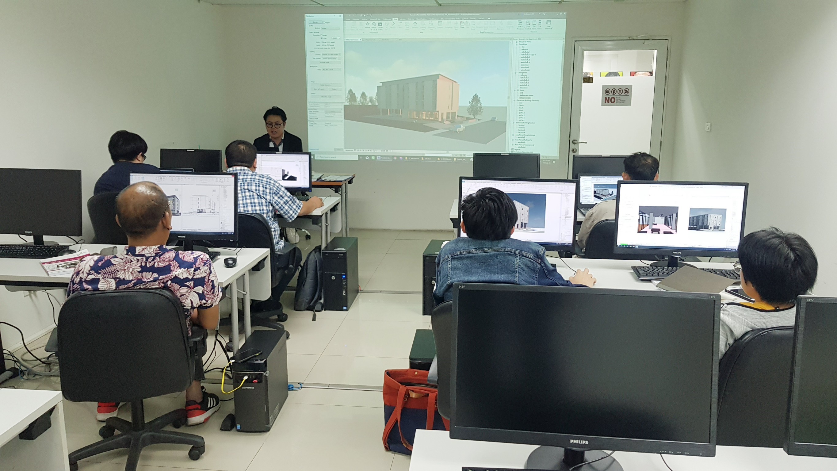 Synergysoft Education Revit Architecture Essentials Course