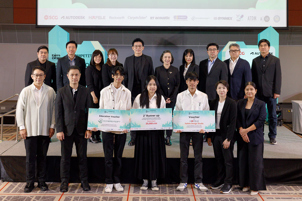 รางวัลรองอันดับ 2 - ผลงาน  Transforming Air Pollution into Green Solutionจากทีม  TriBIM – มหาวิทยาลัยมหาสารคาม