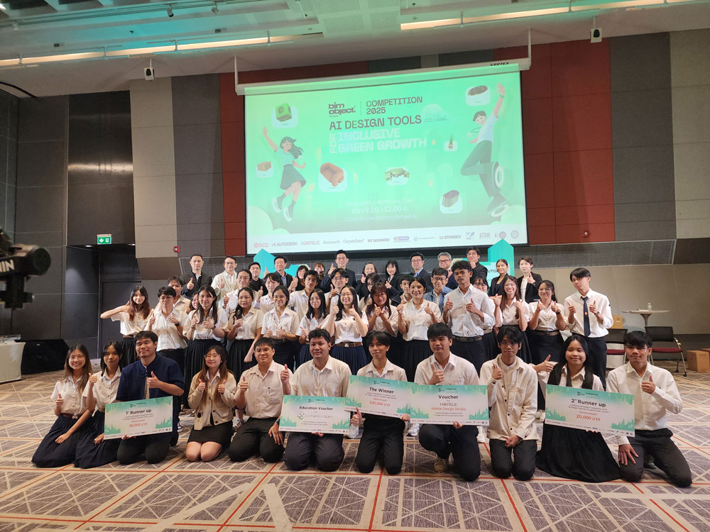 ทั้งนี้ซินเนอร์จี้ซอฟต์ เป็นผู้ให้บริการซอฟต์แวร์เขียนแบบและออกแบบงานก่อสร้าง งานสถาปัตยกรรมและงานวิศวกรรม (AEC) งานออกแบบอุตสาหกรรม ในประเทศไทย จากออโต้เดสก์อย่างเป็นทางการระดับ Gold Partner เช่น AutoCAD, Revit, BIM Process, Inventor, Fusion 360 และโปรแกรมช่วยในการออกแบบต่างๆ 