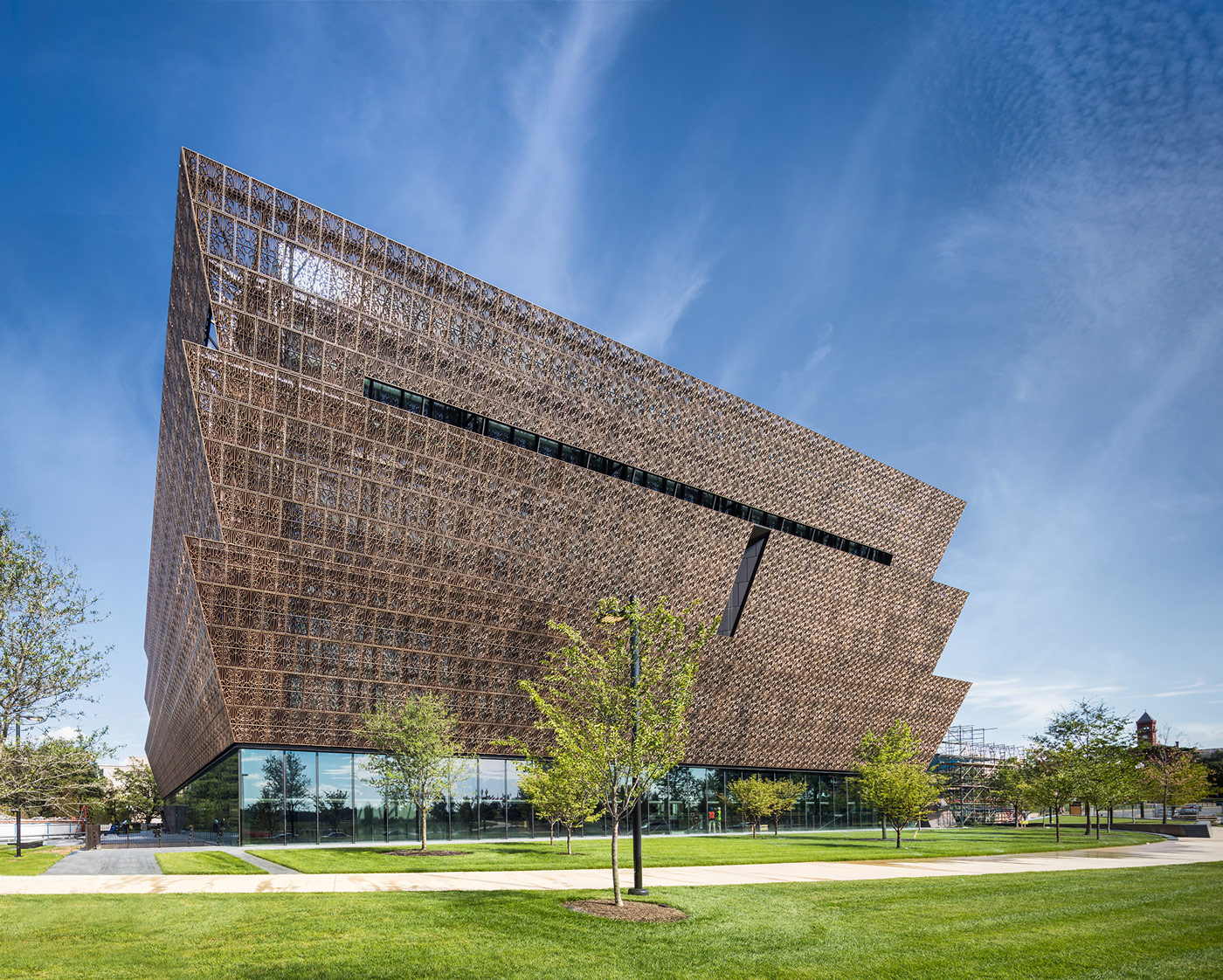 The National Museum of African American History and Culture NMAAHC