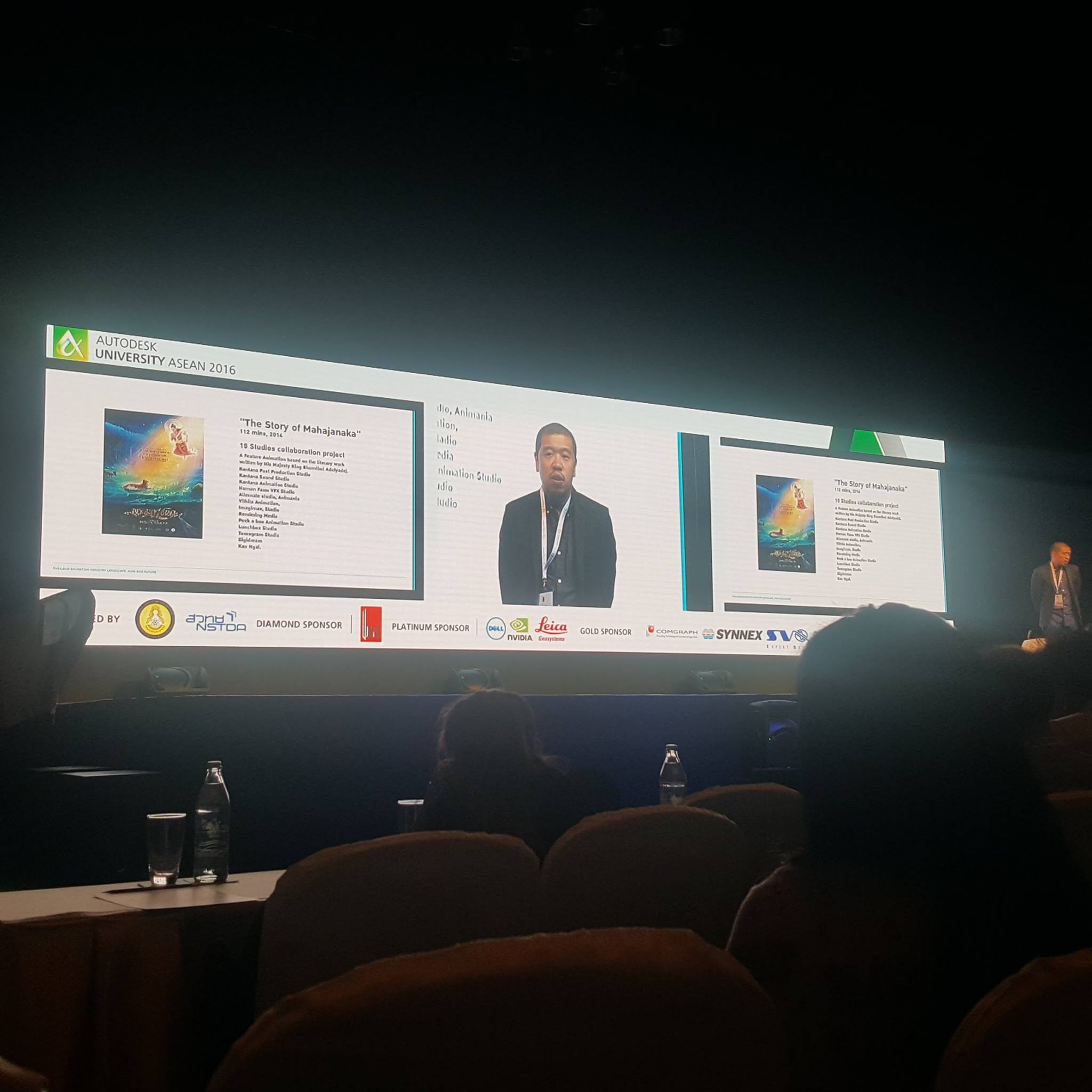 AUAsean2016-synergysoft