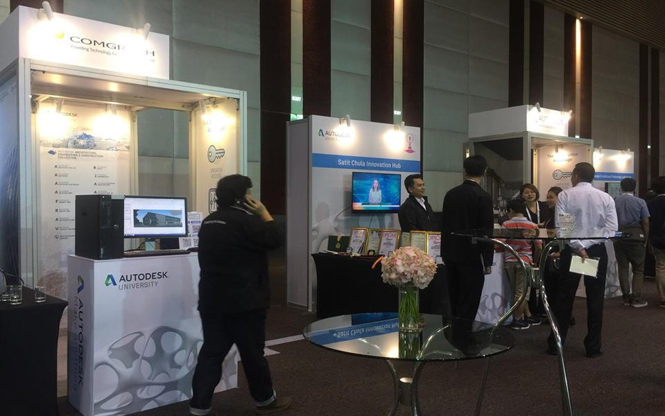 Synergysoft : Autodesk University ASEAN 2017