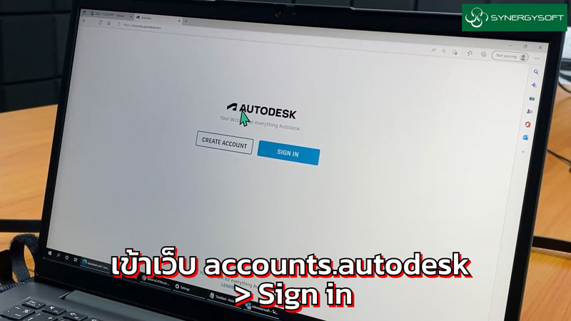 Forgot Password Autodesk 02