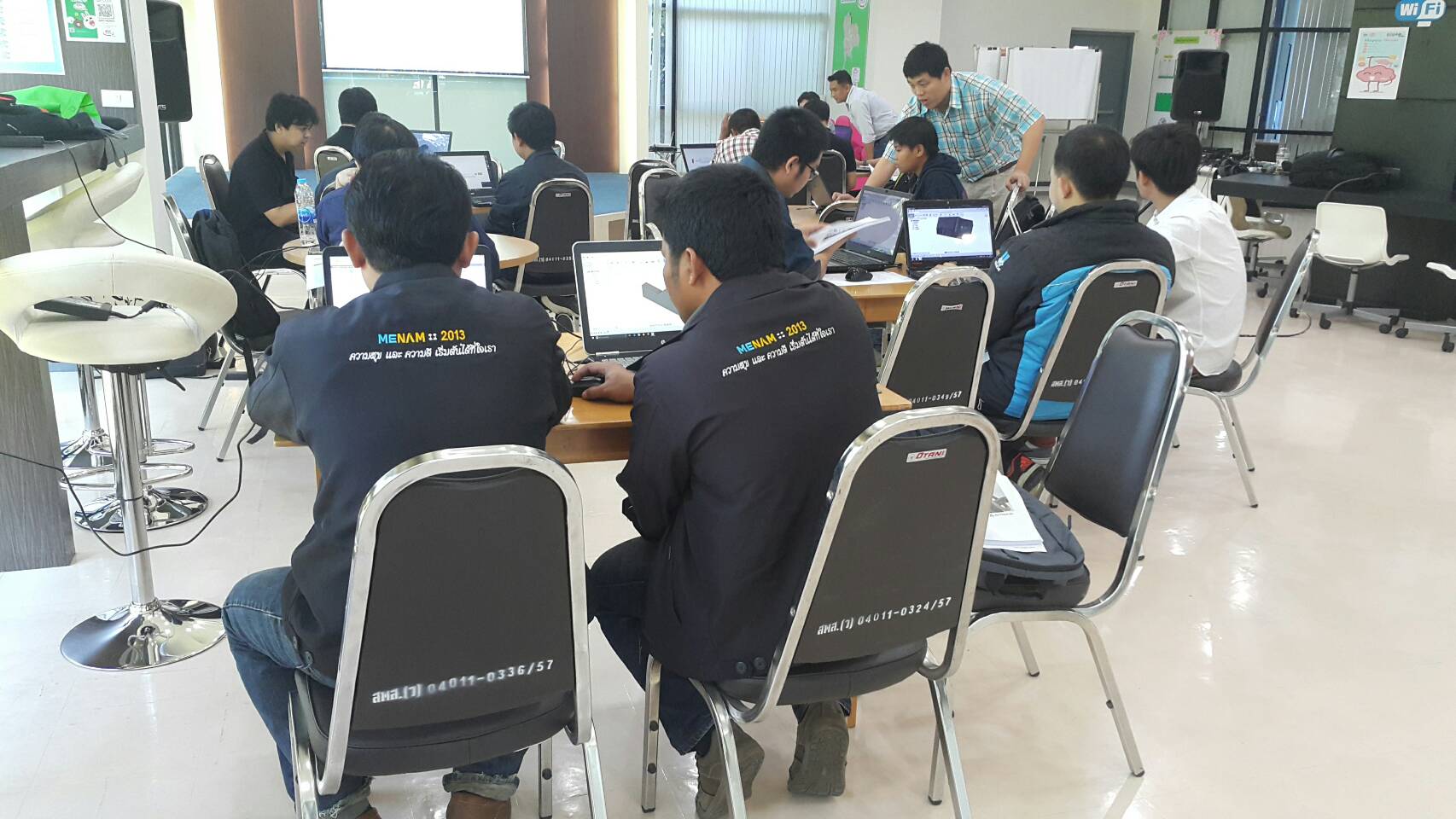 โครงการสร้างนักออกแบบวิศวกรรมด้วย Fusion 360 รุ่น 1 