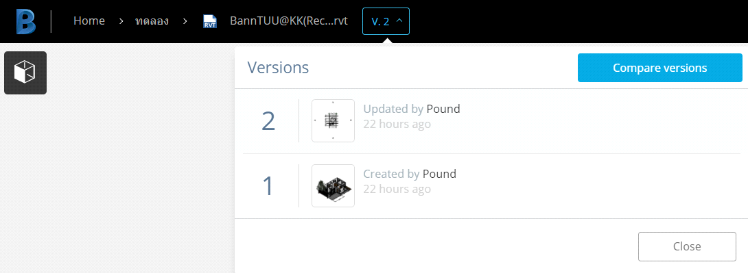 Compare Version BIM 360 Team