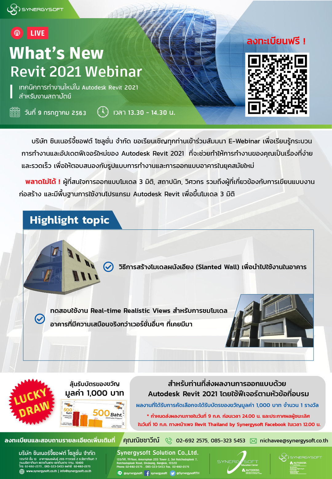 Webinar Revit Architecture 2021 Synergysoft 02