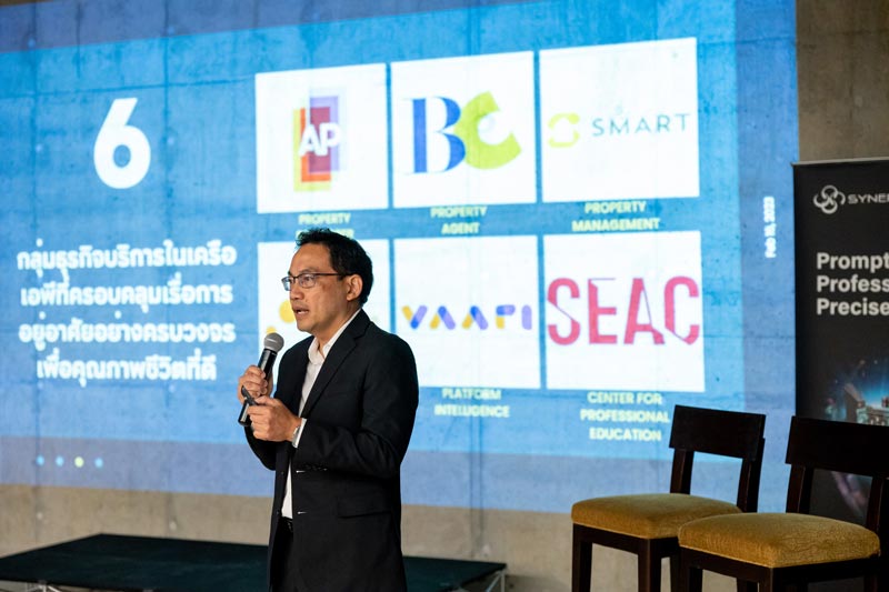 คุณวิทการ จันทวิมล