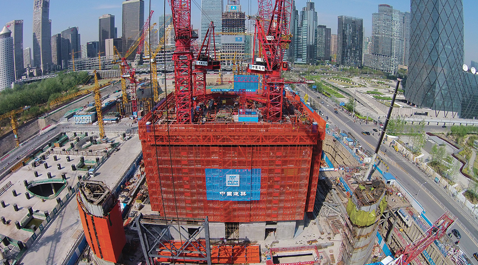 Skyscraper in Beijing With BIM 1