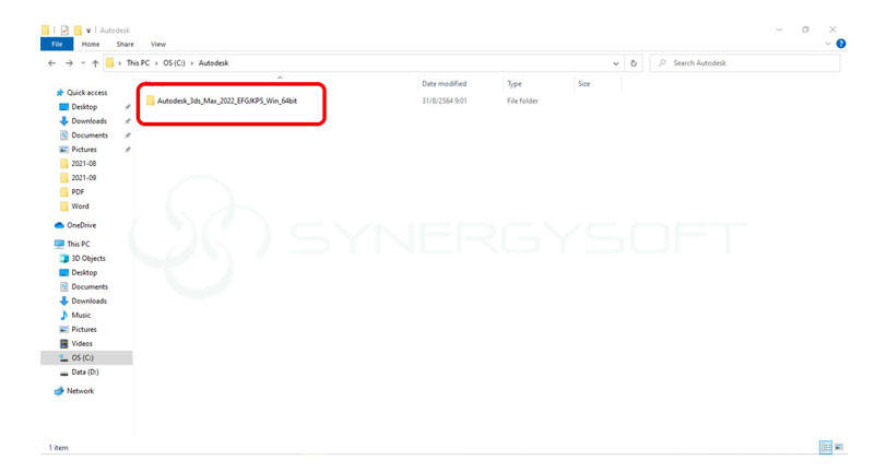 insall 3dsmax2022 01