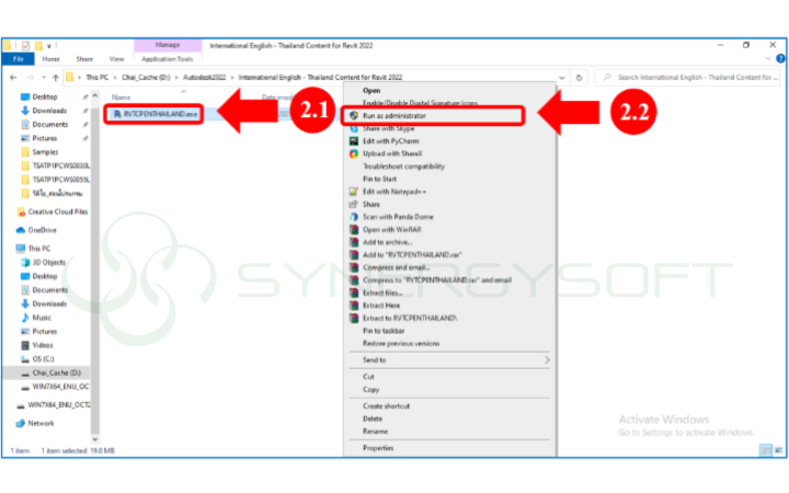 คมอตดตงสวนเสรม International English Thailand Content 2