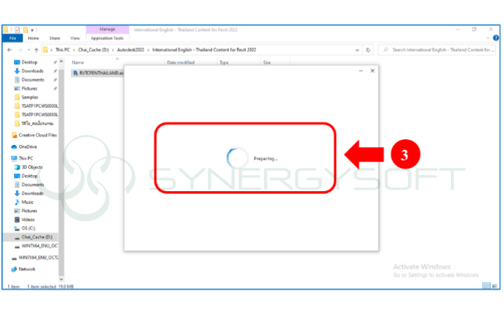 คมอตดตงสวนเสรม International English Thailand Content 3
