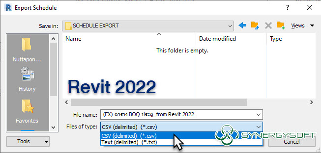 CT 05 EXPORT SCHEDULE TO CSV FILE 03 2