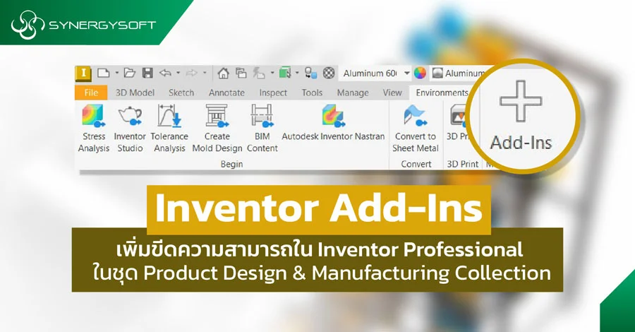 Inventor Add Ins 01