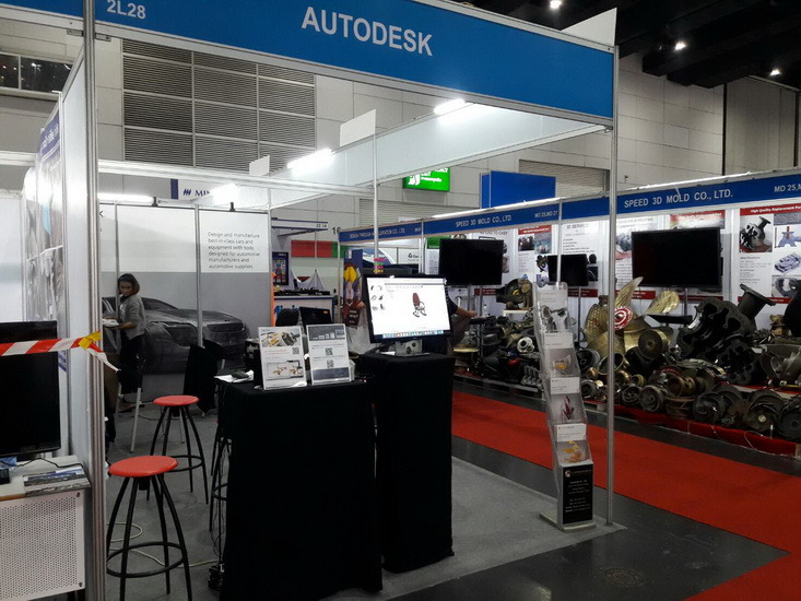 synergysoft intermold 2016