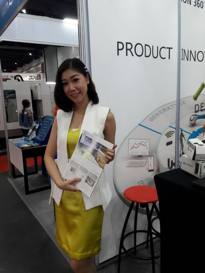 synergysoft intermold 2016