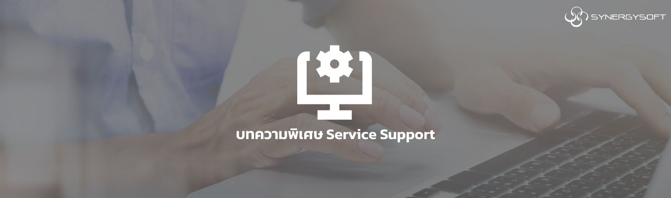 Catagorie article support 1350x400