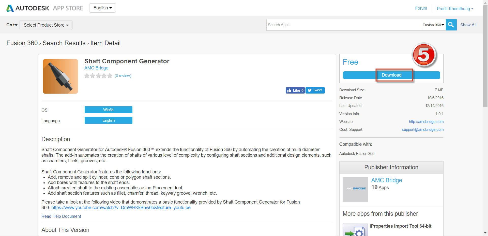 Shaft Component Generator