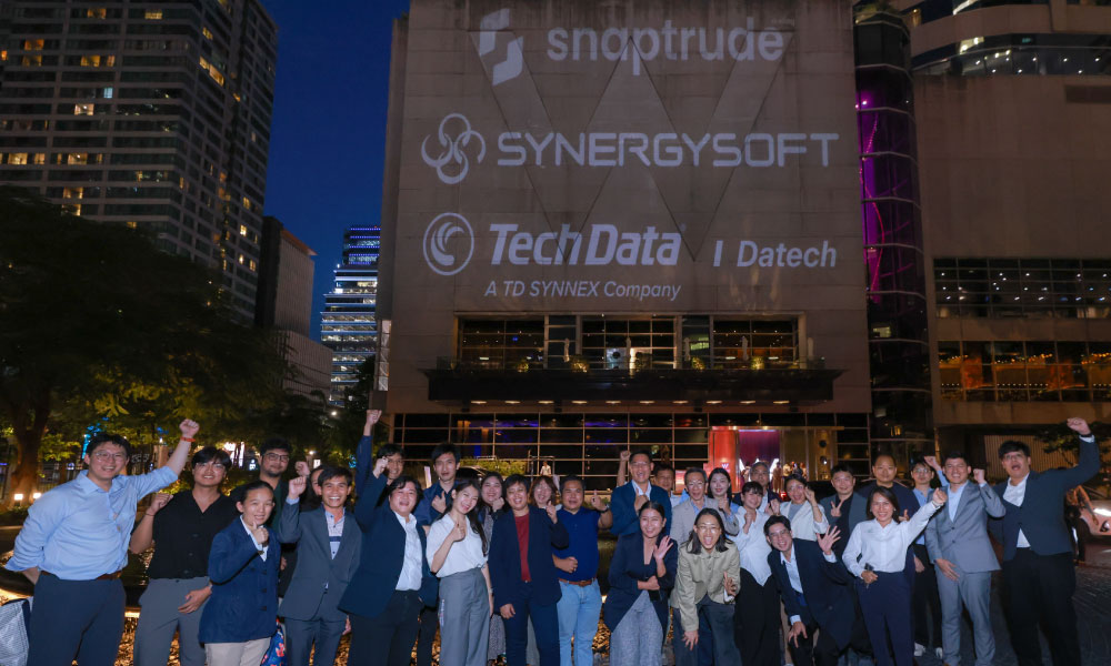 ก้าวสู่อนาคต BIM 2.0 ในงานสัมมนาสุด Exclusive : The Future of BIM 2.0 : Unlocking New Possibilities